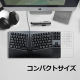 PX-ERGO-Mech PERIBOARD-335 テンキーレス・メカニカル・エルゴノミクスキーボード 英語配列