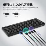 PERIBOARD-416 ミニキーボード ハブ4個付き パンタグラフキー USB-C/A ケーブル 英語配列キーボード