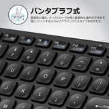 PERIBOARD-416 ミニキーボード ハブ4個付き パンタグラフキー USB-C/A ケーブル 英語配列キーボード