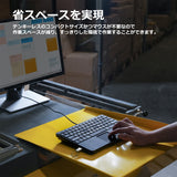 PERIBOARD-525US タッチパッド付きキーボード