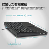 PERIBOARD-525US タッチパッド付きキーボード