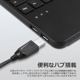 PERIBOARD-526US トラックボール付き有線ミニUSBキーボード