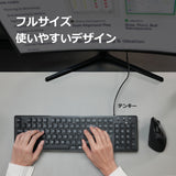 PERIBOARD-117P PS/2キーボード 有線 フルサイズ 英語配列