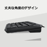 PERIBOARD-117P PS/2キーボード 有線 フルサイズ 英語配列