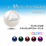 PERIPRO-303WH 34mm 交換用トラックボール パールホワイト