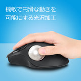 PERIPRO-303WH 34mm 交換用トラックボール パールホワイト