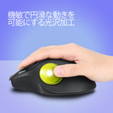 PERIPRO-303OY 34 mm 交換用 トラックボール マット仕上げ オプティック・イエロー