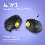 PERIPRO-303OY 34 mm 交換用 トラックボール マット仕上げ オプティック・イエロー