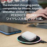 PERIMICE-713RX ワイヤレス充電式 エルゴノミクスマウス 有線およびワイヤレス充電機能 -充電パッド付属  ブラック