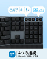 PERIBOARD-735 ワイヤレス人間工学設計メカニカルキーボード