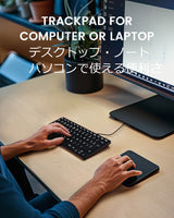 Perixx PERIPAD-706B ワイヤレス外付けタッチパッド Bluetooth/2.4Gでマルチデバイスを3台まで接続可能 USB-C 充電式 大型サイズ ブラック Windows対応 (ワイヤレス)