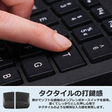 PERIBOARD-524B US エルゴノミクスキーボード  左右分離 有線 アングル調整可能 ロープロファイル メンブレンキー ブラック 米国US配列