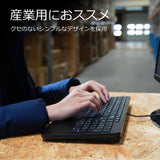 PERIBOARD-534 US タッチパッド付き有線コンパクトキーボード