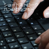 PERIBOARD-534 US タッチパッド付き有線コンパクトキーボード