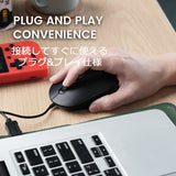 PERIMICE-222UB USB 有線 マウス 静音クリック ブラック