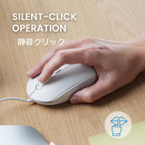 PERIMICE-222UW USB 有線 マウス 静音クリック ホワイト