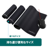 DX-1000M ゲーミングマウスパッド Mサイズ