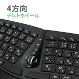 PERIDUO-606US エルゴノミクスキーボード ワイヤレス マウスセット