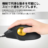 PERIPRO-303GGO ゴールド 34mmトラックボール交換用 光沢仕上げ
