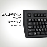 PERIBOARD-107P PS/2コネクタ クラシック キーボード - フルサイズ