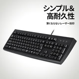 PERIBOARD-107P PS/2コネクタ クラシック キーボード - フルサイズ