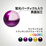 PERIPRO-303GP パープル 34mmトラックボール 交換用 光沢仕上げ