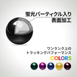 PERIPRO-303GBK ブラック 34mmトラックボール 光沢仕上げ
