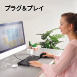 PERIBOARD-409U 有線 ミニキーボード