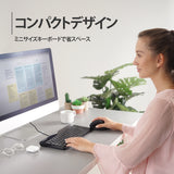 PERIBOARD-409P 有線 PS2 ミニキーボード