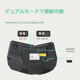終売セール!PERIBOARD-613B ワイヤレス ・ エルゴノミクスキーボード USB 2.4G Bluetooth