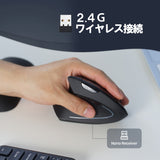 PERIMICE-713L 左利き ワイヤレス エルゴノミクスマウス Mサイズ