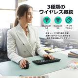 PERIMICE-819 エルゴノミクスマウス マルチデバイス Bluetooth