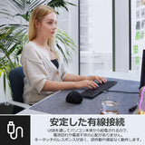 PERIBOARD-215BUS  USBハブ付きキーボード 有線 パンタグラフキー スリム