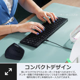 PERIBOARD-215BUS  USBハブ付きキーボード 有線 パンタグラフキー スリム