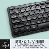 PERIBOARD-215BUS  USBハブ付きキーボード 有線 パンタグラフキー スリム