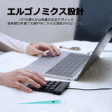 PERIPAD-202C 有線テンキー Type-C接続