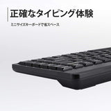 PERIBOARD-409H USBハブ2個付き