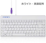 PERIBOARD-409PWUS PS/2接続ミニキーボード
