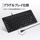 PERIBOARD-409H USBハブ2個付き