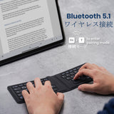 PERIBOARD-805EUS 折りたたみエルゴノミクス キーボード Bluetooth