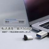 PERIPRO-404 USB Type-C 変換アダプタ