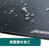 DX-2000XXL ゲーミングマウスパッド XXLサイズ