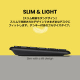 PERIBOARD-210 有線フルサイズキーボード スリムデザイン 静音