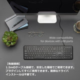 PERIBOARD-210 有線フルサイズキーボード スリムデザイン 静音