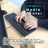 PERIBOARD-220H USBハブ付きキーボード 有線 コンパクト