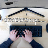 PERIBOARD-220H USBハブ付きキーボード 有線 コンパクト