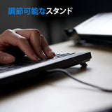 PERIBOARD-326 バックライト付きミニキーボード