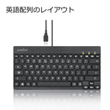 PERIBOARD-326 バックライト付きミニキーボード