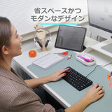 PERIBOARD-332 バックライトミニキーボード