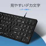 PERIBOARD-333 バックライトキーボード 有線 コンパクト 英語配列